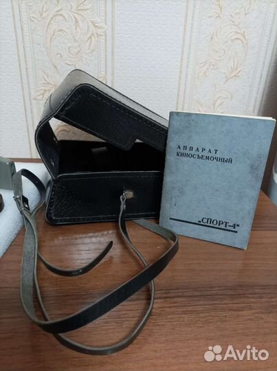 Аппарат киносъёмочный Спорт-4