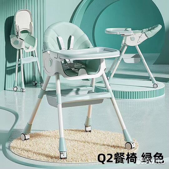 Стульчик для кормления Luxmom Q2 лекгий