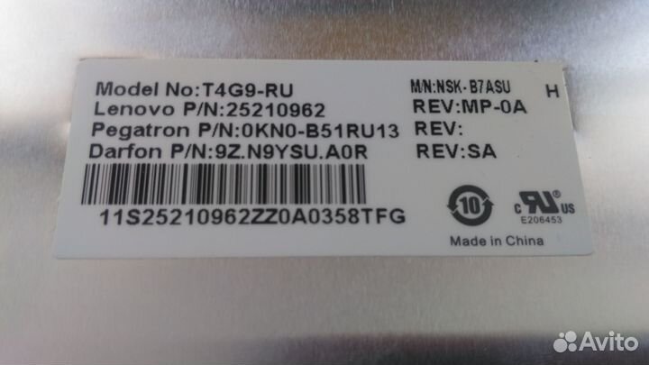 Ноутбук lenovo на запчасти