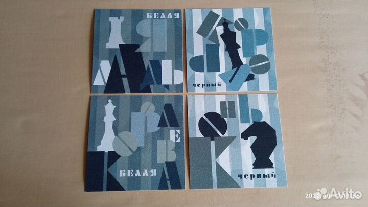 Открытки Алиса в Стране чудес