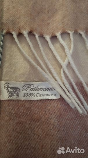 Шарф-палантин