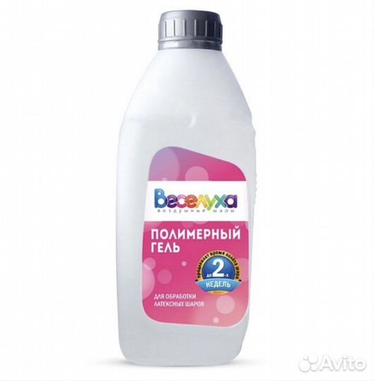 Полимерный гель Hi-float и Веселуха