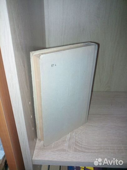 Задачи по элементарной математике. Лидский 1969г