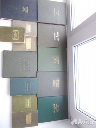 Серия: Литературные памятники