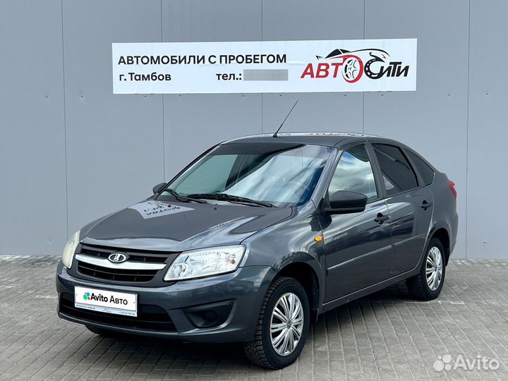 LADA Granta 1.6 МТ, 2015, 97 000 км