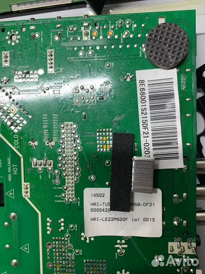 Разбор haier LE22M600F