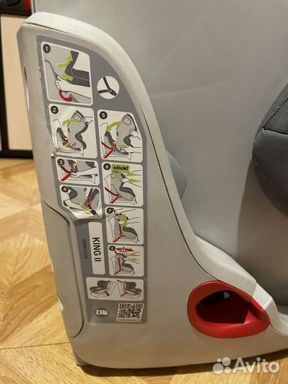 Автомобильное кресло britax romer king 2