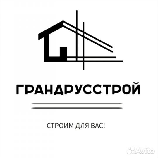 Менеджер по холодным звонкам