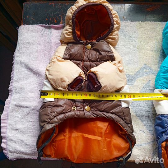 Куртка для собак мелких пород