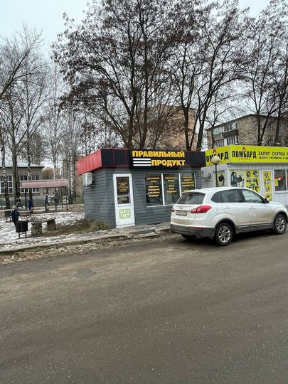 Торговая площадь, 15 м²