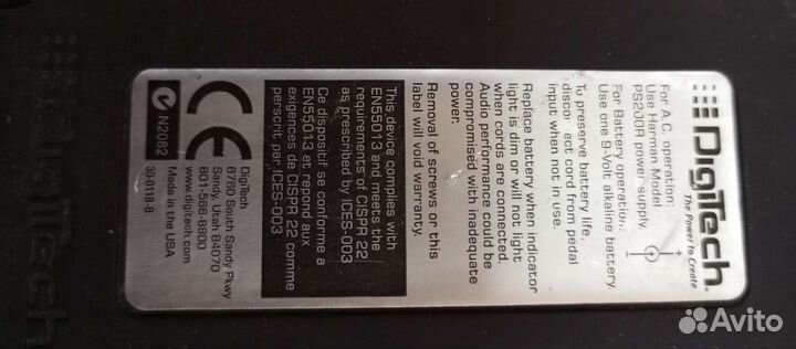 Digitech DF7 мультиэффект для гитары