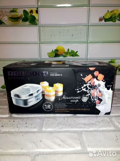 Йогуртница Редмонд RYM-M5401-E