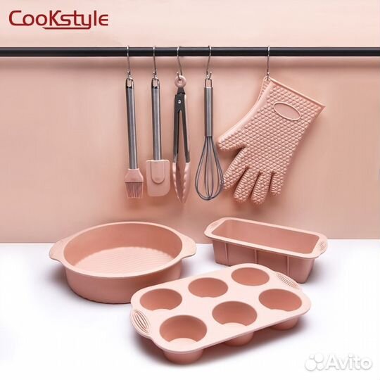 Набор форм для выпечки