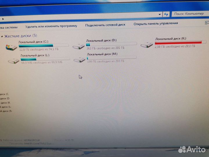 Системный блок