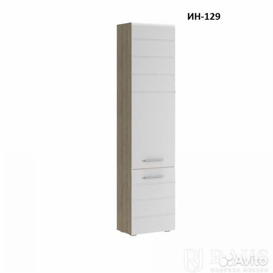 Шкаф-Пенал Инесса NEW
