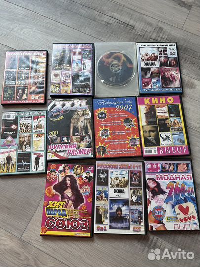 Dvd диски мультфильмы,фильмы,музыка