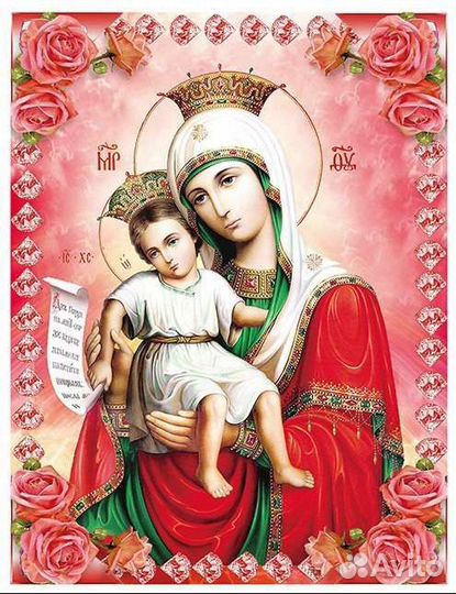 Икона алмазная мозаика