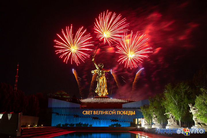 Тур на майские праздники - волгоград-элиста