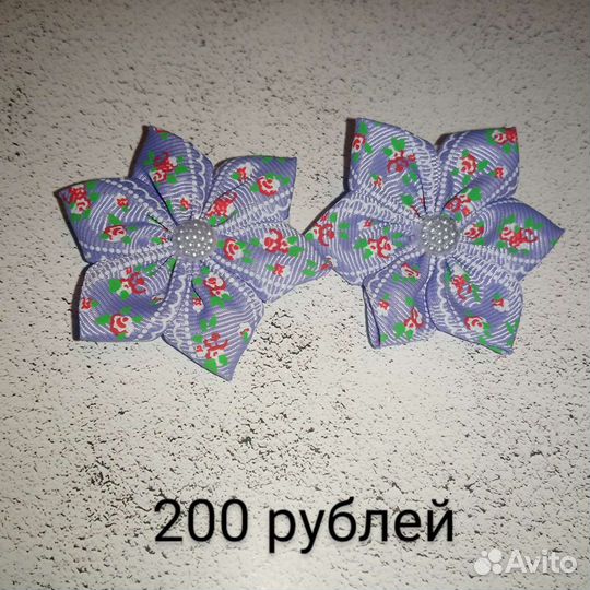 Резинка для волос