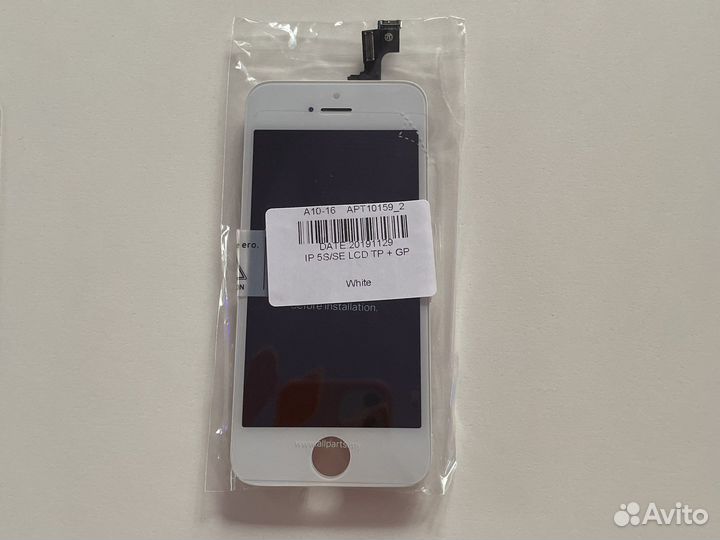 Дисплейный модуль для iPhone 4