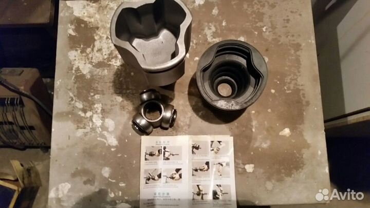 Шурус наружный Great Wal