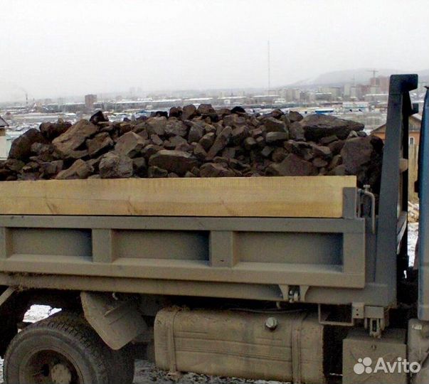 Уголь Сафроновский Грузоперевозки