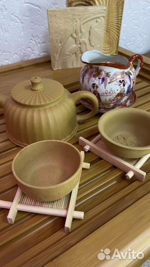 Исинский чайник