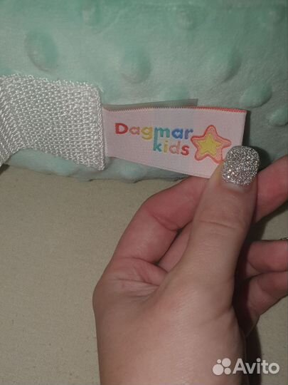 Подушка для кормления производитель Dagmar kids