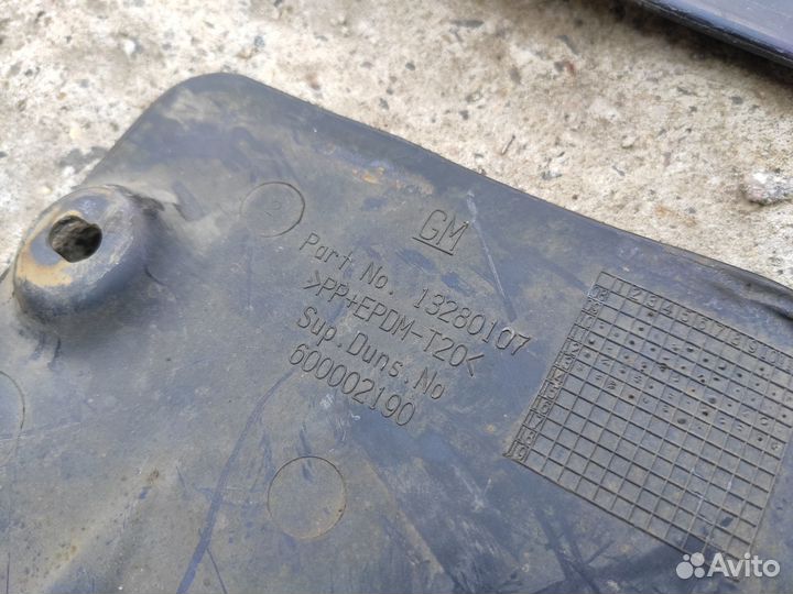 Пыльник двс нижний Opel Astra J Insignia Zafira C