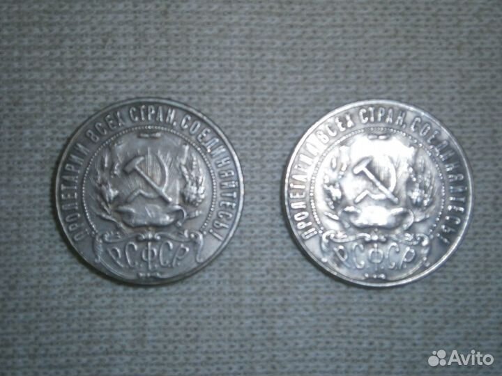 Копии советских монет