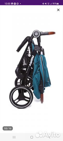 Прогулочная коляска