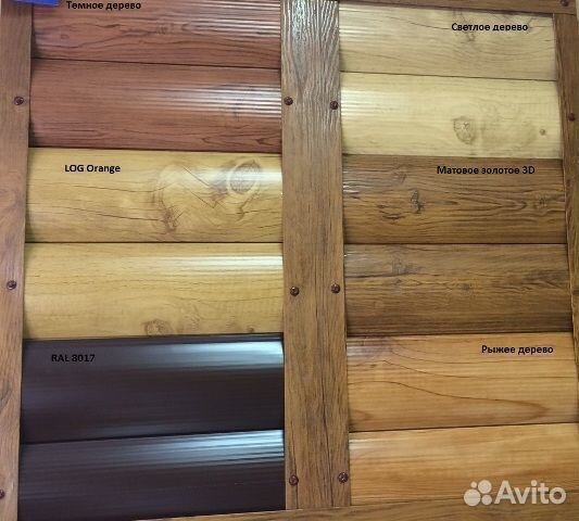 Сайдинг под брус (дерево) / все виды