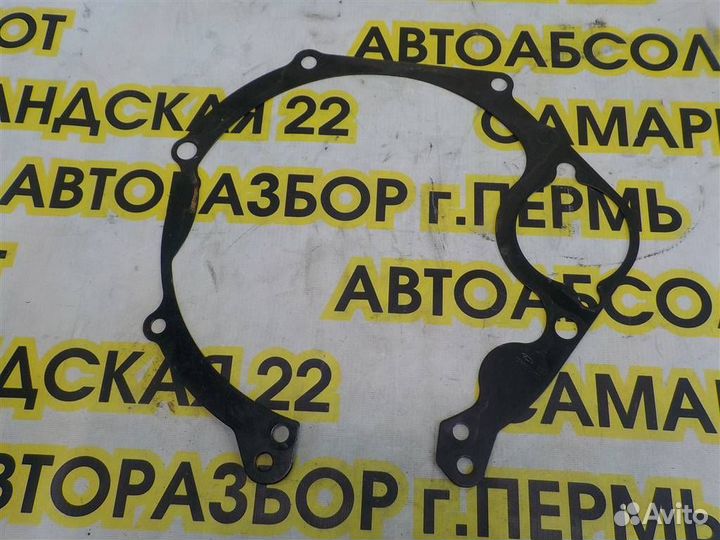 Пластина кпп Chery Omoda C5 2022