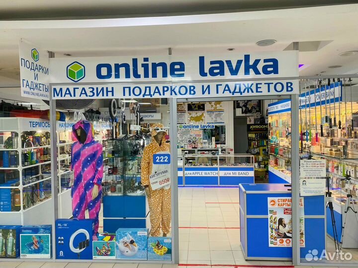 Адаптер Borofone BV3 OTG Type-C серый