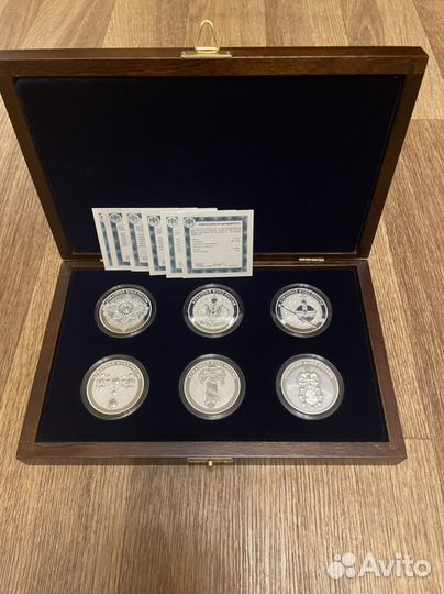 Набор 3 рубля Алмазный Фонд Серебро