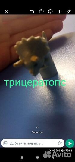 Динозавры цены в описании