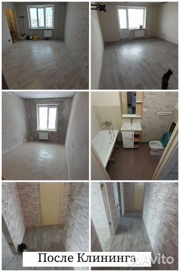 Уборка сада, вспашка земли, вывоз мусора