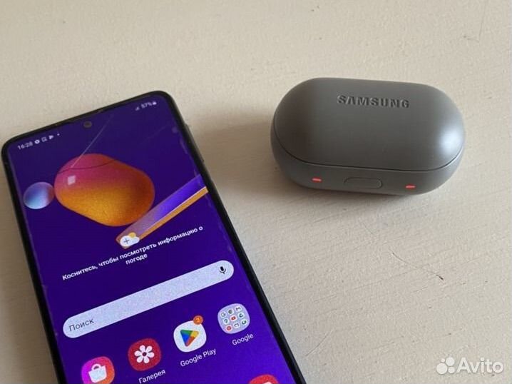 Смартфон Samsung Galaxy M31s 128 гб