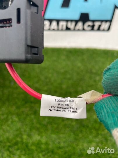 Усилитель антенны Tesla Model Y 2021 107973500A