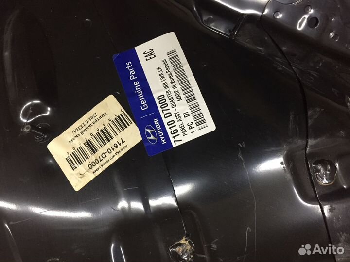 Боковая панель внутр зад лев Hyundai Tucson 15-18