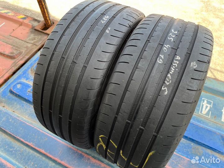 Goodyear Eagle F1 Asymmetric 5 225/40 R18 Y