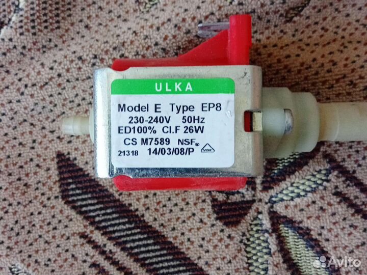 Помпа Ulka улька насос