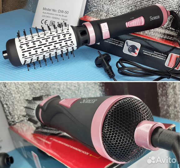 Автоматическая фен щётка Hair Styling 2 насадки