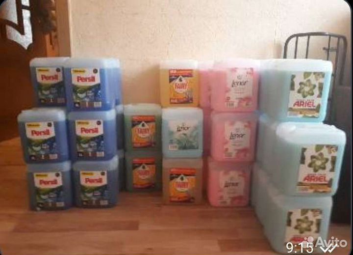 Стиральный порошок