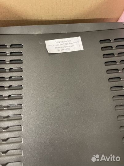 Спутниковый модем SkyEdge Pro