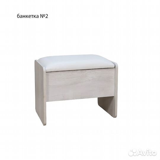 Банкетка № 2