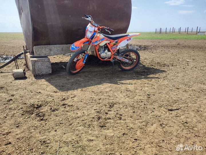 GR 1 250