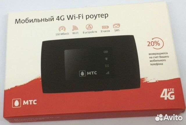 Модемы и роутеры 4g wi fi
