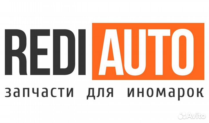 Защита двигателя (пласт)