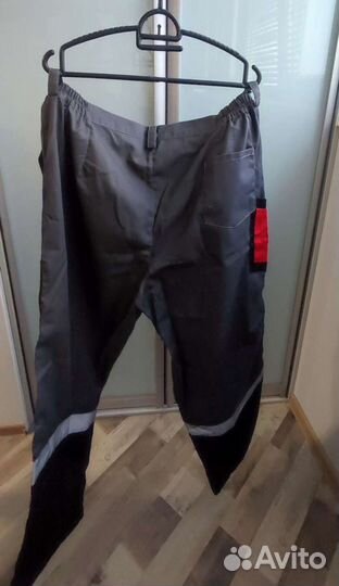 Костюм рабочий спецодежда